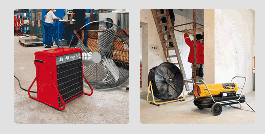 Комплект для эффективного обогрева помещения – Генпрокат