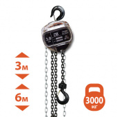 Прокат ручной цепной тали 3 тонны в компании ГенПрокат