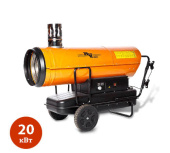 Аренда тепловой пушки RedVerg RD DHI20W в компании ГенПрокат