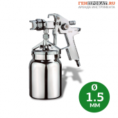 Аренда краскопульта FUBAG Expert в компании ГенПрокат