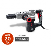 Аренда отбойного молотка P.I.T. GSH25-C в компании ГенПрокат