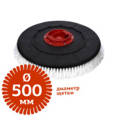 Дисковая щетка для Gadlee средней жёсткости (Ø 500 мм) в компании ГенПрокат