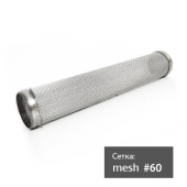 Фильтрующий патрон Wagner Pro Spray (60 Mesh) в компании ГенПрокат