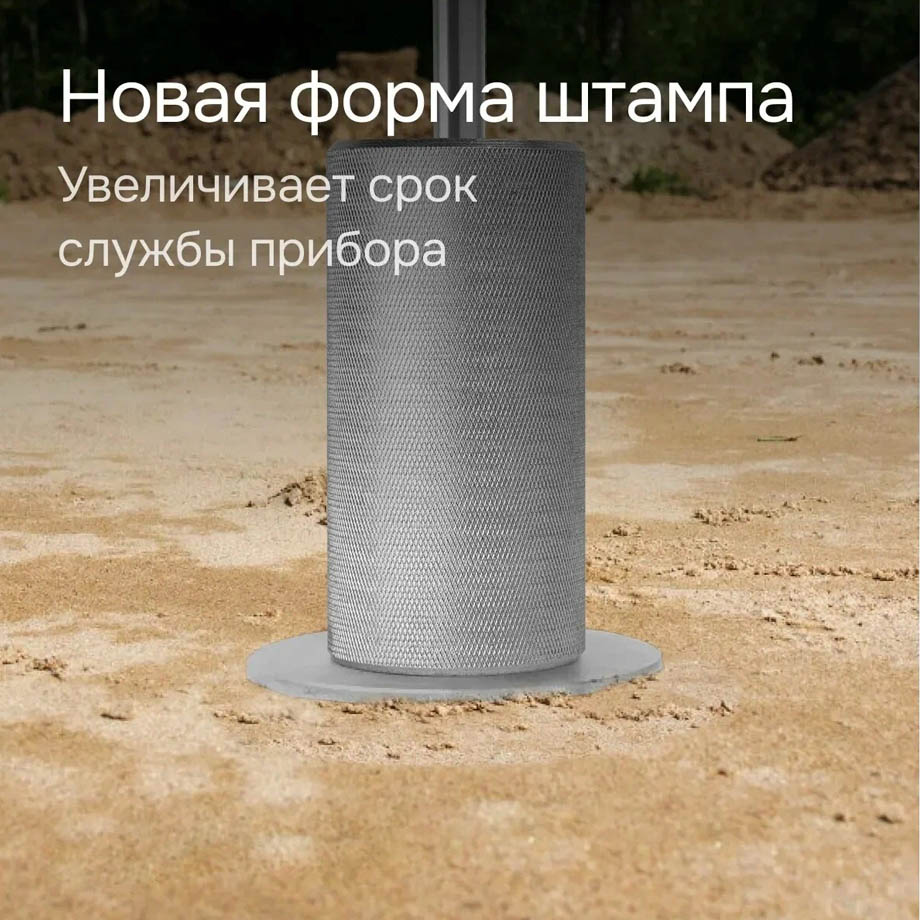 Аренда плотномера динамического RGK Д-51А в компании ГенПрокат