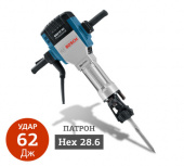 Аренда отбойного молотка BOSCH GSH27VC в компании ГенПрокат
