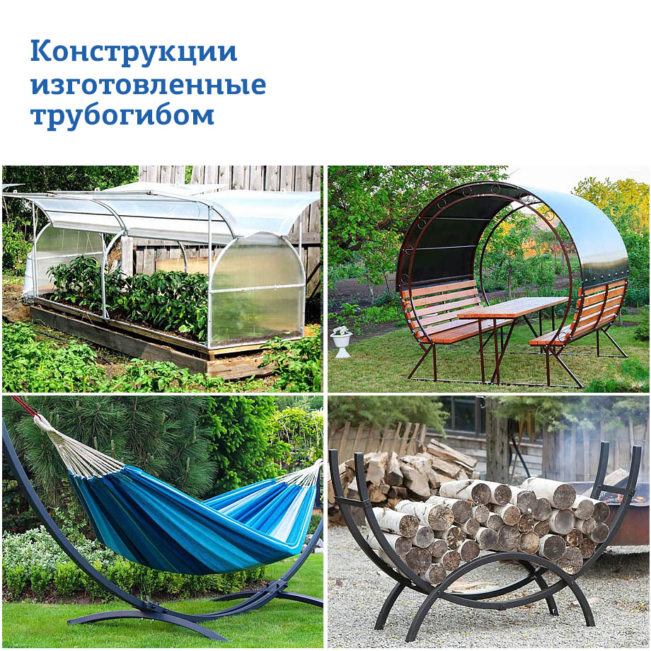 Аренда профилегибочного ручного станка ЦЕПОН ПРО в компании ГенПрокат