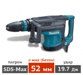 ПРОКАТ ПЕРФОРАТОРА MAKITA HR 5201C в компании ГенПрокат