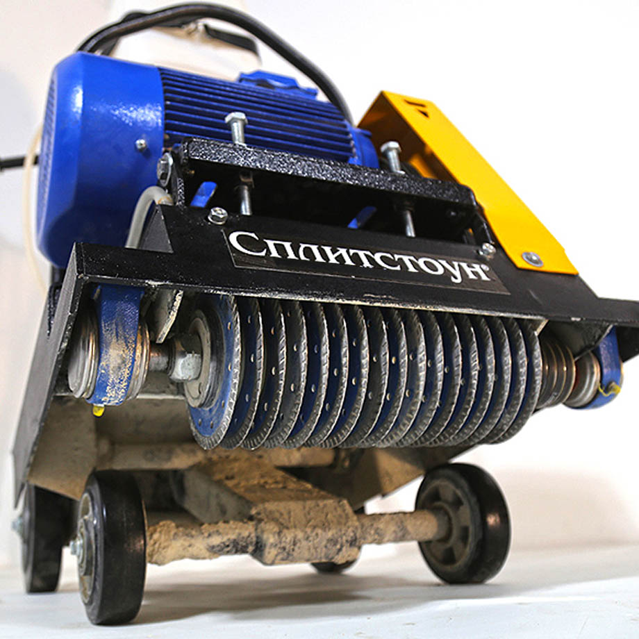 Аренда фрезеровальной машины Сплитстоун MCS-615E в компании ГенПрокат