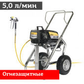 Аренда краскопульта WAGNER ProSpray PS 3.39 HEA в компании ГенПрокат