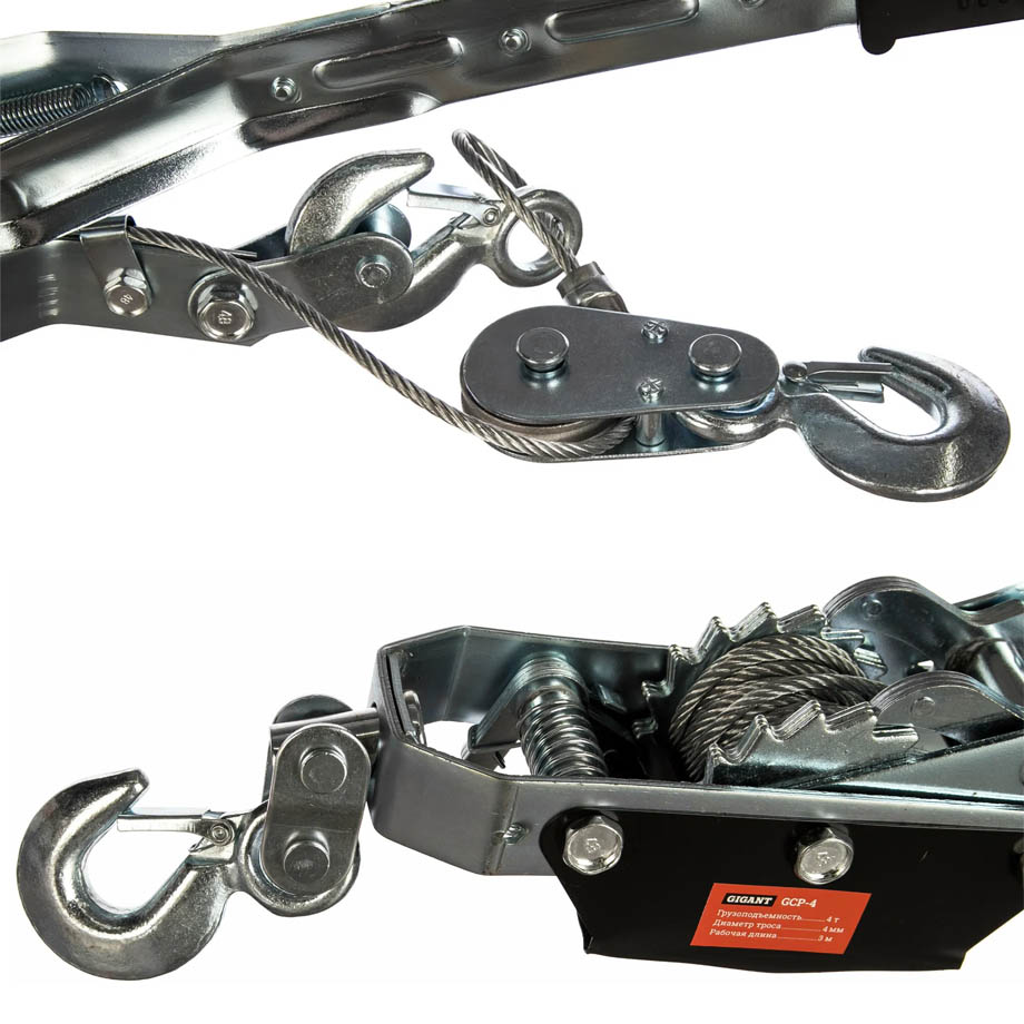 Аренда лебедки ручной рычажной Gigant GCP-4 (4 тонны) в компании ГенПрокат