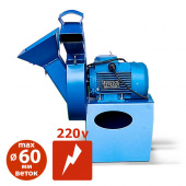 Аренда садового электрического измельчителя щепореза Дровосек МР300 в компании ГенПрокат