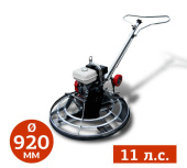 ПРОКАТ БЕТОНОЗАТИРОЧНОЙ МАШИНЫ AZTEC ЗМ-100 Х в компании ГенПрокат