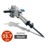 ПРОКАТ ОТБОЙНОГО МОЛОТКА MAKITA HM 1400 в компании ГенПрокат