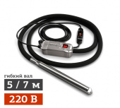 Аренда глубинного высокочастотного вибратора Vektor EL 50 в компании ГенПрокат