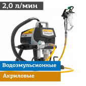 Аренда краскопульта WAGNER ProSpray PS 20 HEA в компании ГенПрокат