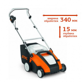 Аренда электрического аэратора скарификатора газона  STIHL RLE 240 в компании ГенПрокат