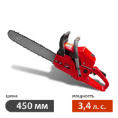 Аренда цепной бензопилы RedVerg RD-GC62-20 в компании ГенПрокат