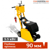 Аренда резчика кровли CR-147E в компании ГенПрокат