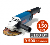 Аренда УШМ/Болгарки Фиолент МШУЗ 11-150 Professional в компании ГенПрокат