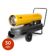 АРЕНДА ТЕПЛОВОЙ ПУШКИ REDVERG RD-DHD30W в компании ГенПрокат