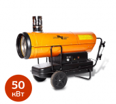 Аренда тепловой пушки REDVERG RD-DHI50W в компании ГенПрокат