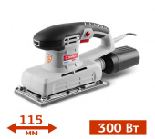 Аренда плоской вибрационной шлифовальной машины ЗУБР ЗПШМ-300Э-02 в компании ГенПрокат