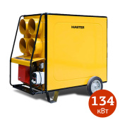 Аренда тепловой пушки MASTER BV 470 FS в компании ГенПрокат