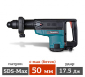 Аренда перфоратора MAKITA HR5001C в компании ГенПрокат