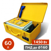 Аренда аппарата электромуфтовой сварки труб ПНД Nowatech ZERN-800 PLUS в компании ГенПрокат