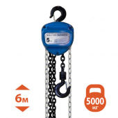Прокат ручной цепной тали 5 тонн  HSZ-C Type Chain Block в компании ГенПрокат