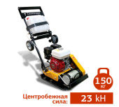 Прокат виброплиты Сплитстоун 150 кг в компании ГенПрокат