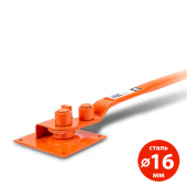 Аренда арматурогиба ручного Gigant АРГ-16РТ в компании ГенПрокат