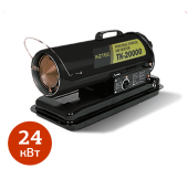 ПРОКАТ ТЕПЛОВОЙ ПУШКИ AZTEC TK-20000 в компании ГенПрокат