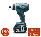 Аренда аккумуляторной ударной дрели-шуруповерта Makita DTP141Z в компании ГенПрокат