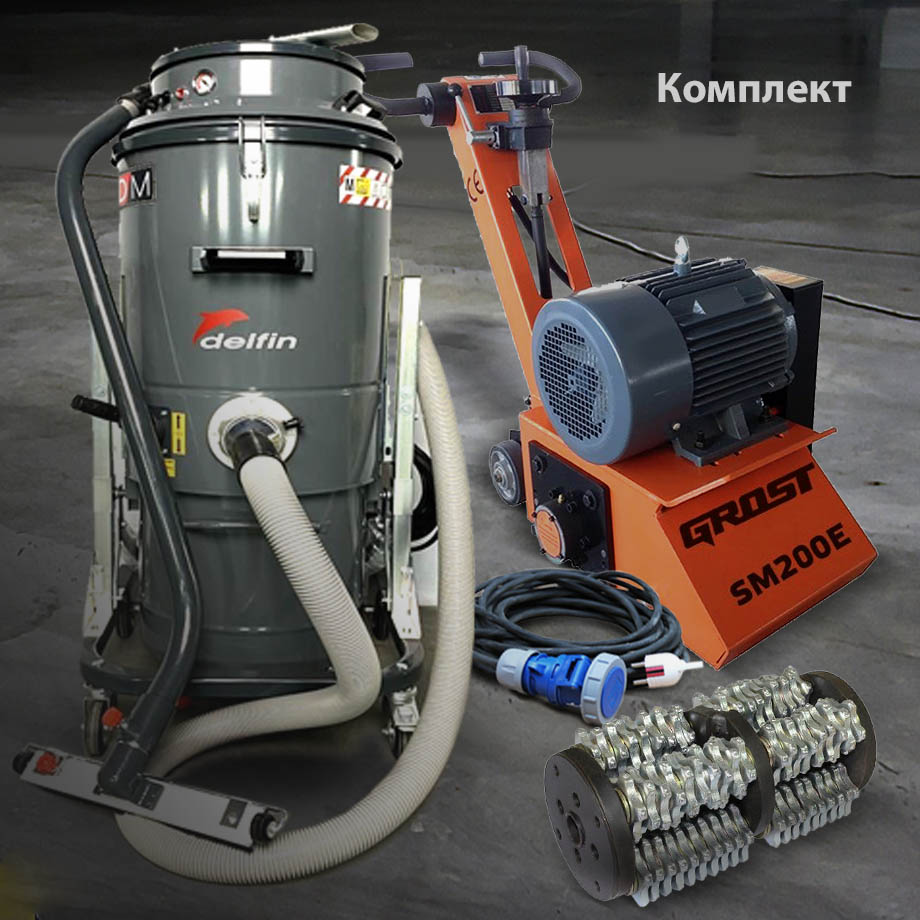 Аренда фрезеровальной машины GROST SM-200E 220V в компании ГенПрокат