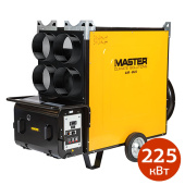 Аренда тепловой пушки MASTER BV 691 FS в компании ГенПрокат