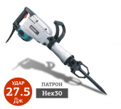 АРЕНДА ОТБОЙНОГО МОЛОТКА MAKITA HM 1304 в компании ГенПрокат