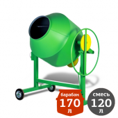 Аренда бетономешалки РБГ 170 л с редуктором (Гамбит) в компании ГенПрокат