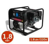 АРЕНДА БЕНЗИНОВОЙ ЭЛЕКТРОСТАНЦИИ UNITEDPOWER DDE GG2000 в компании ГенПрокат