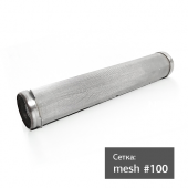 Фильтрующий патрон Wagner ProSpray (100 Mesh) в компании ГенПрокат