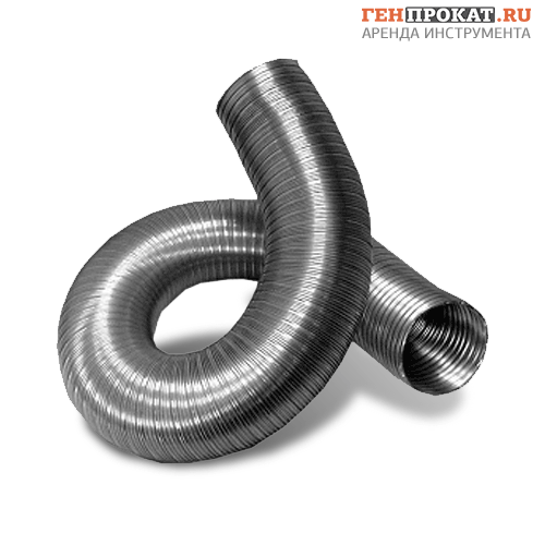 Полужесткий алюминиевый воздуховод в компании ГенПрокат