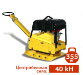 Прокат виброплиты 355 кг в компании ГенПрокат