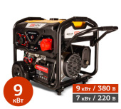 Аренда бензинового генератора RedVerg RD-G10000E3 в компании ГенПрокат