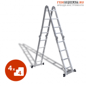 ПРОКАТ АЛЮМИНИЕВОЙ ЛЕСТНИЦЫ ТРАНСФОРМЕР 4 х 4 в компании ГенПрокат