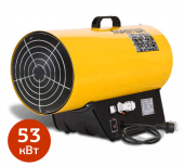 Аренда газовой тепловой пушки MASTER BLP 53 ET в компании ГенПрокат