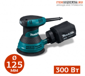 ПРОКАТ ШЛИФМАШИНЫ MAKITA BO5031K в компании ГенПрокат