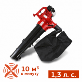 Аренда садовой воздуходувки-пылесоса RedVerg RD-BG230 в компании ГенПрокат