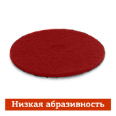 Пад абразивный красный для роторной поломоечной машины в компании ГенПрокат