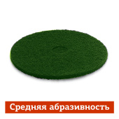 Пад абразивный зеленый для роторной поломоечной машины в компании ГенПрокат