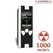 Аренда дозиметра СОЭКС Квантум в компании ГенПрокат